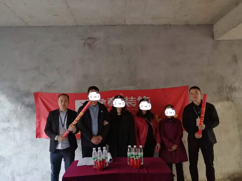 恭祝潤達(dá)美墅王總愛家開工大吉?。? /></a></dt>
                                <dd>
                                    <h4>
                                        <a href=